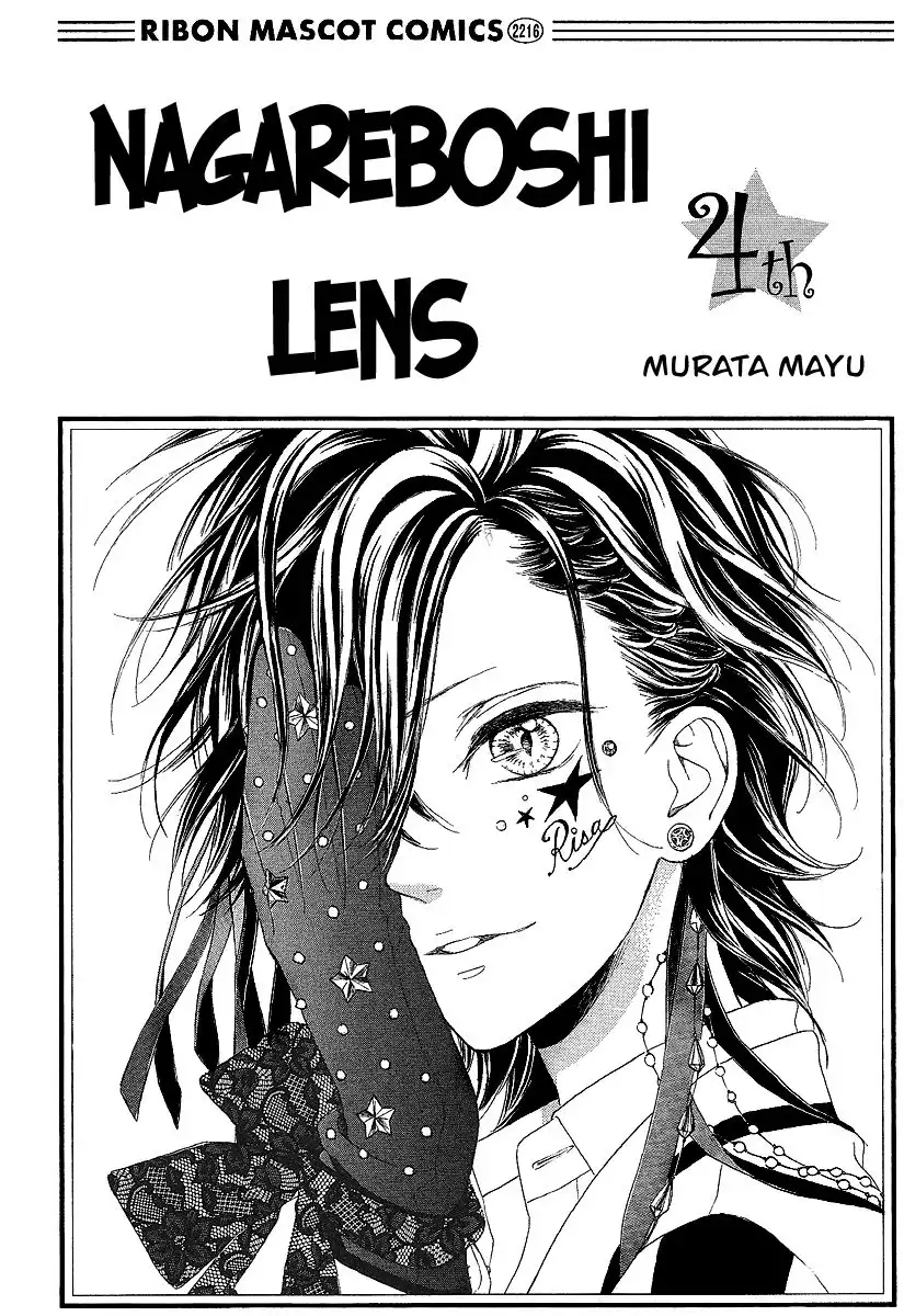 Nagareboshi Lens Chapter 13 3